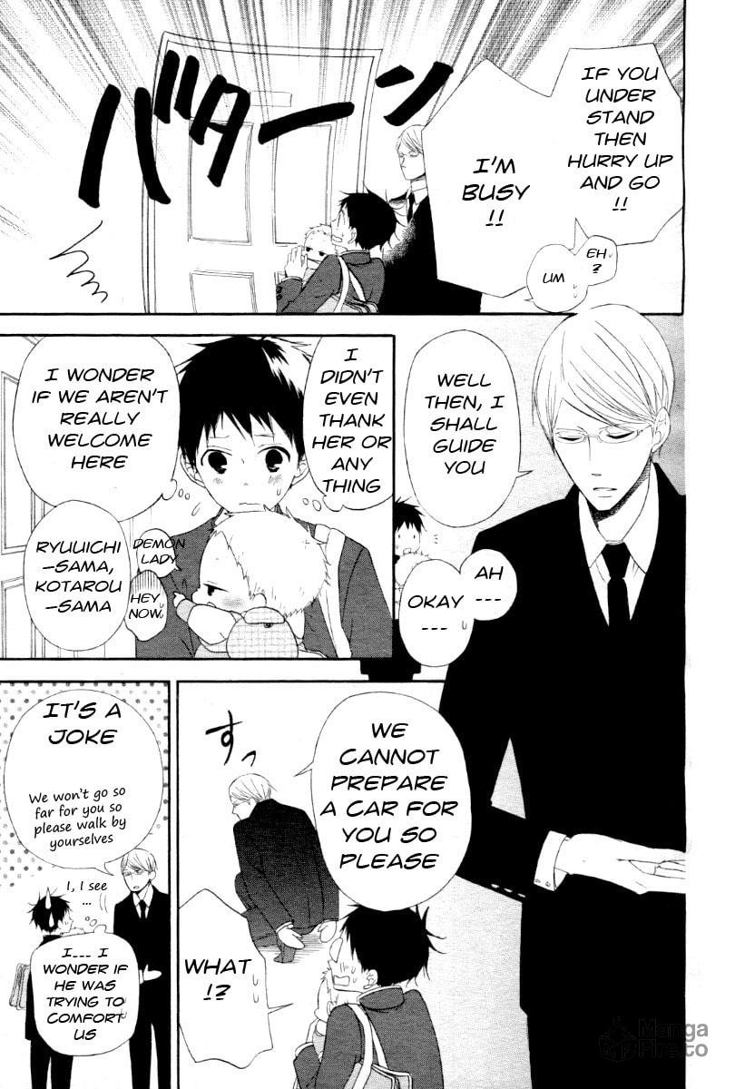 School Babysitters – Chapter 1 page 8