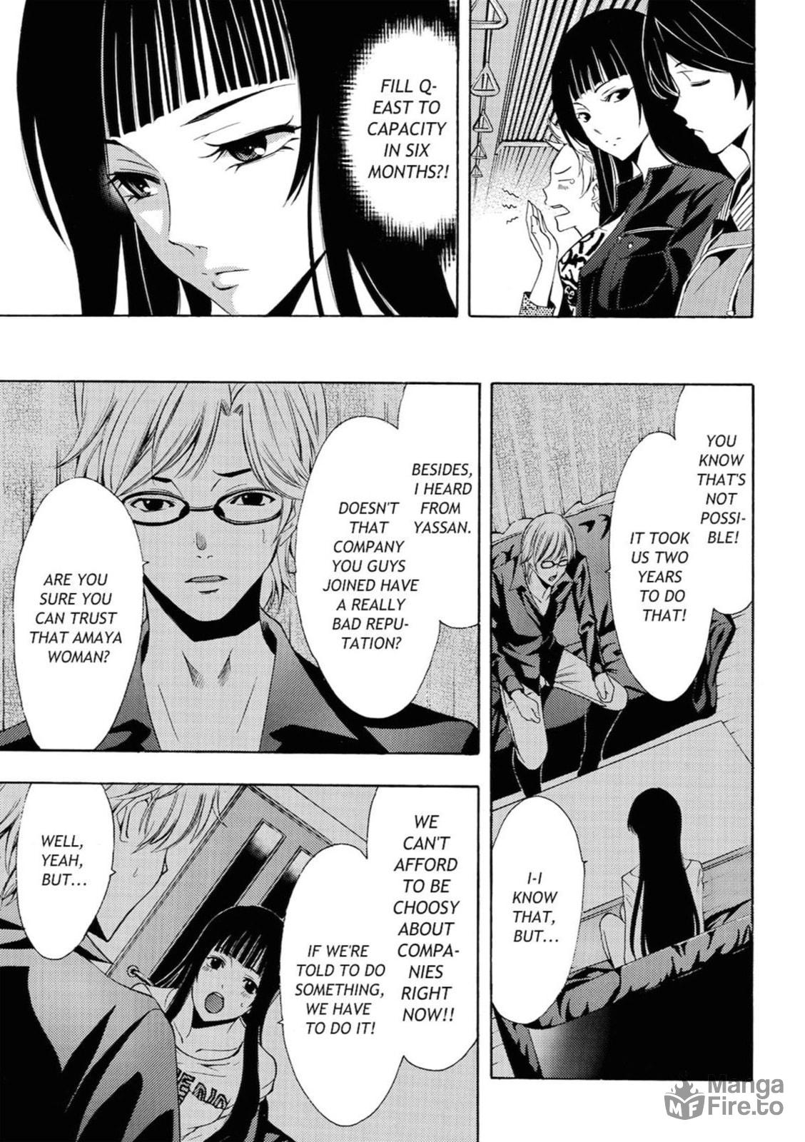 Expectations. page 4