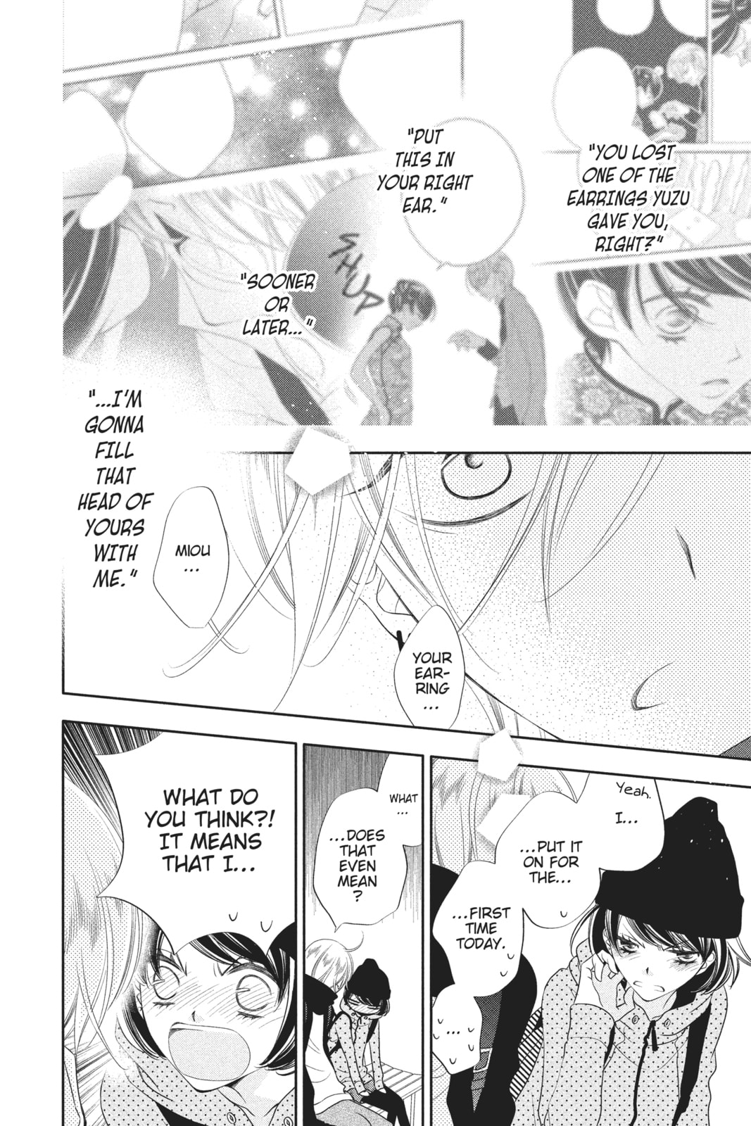 Anonymous Noise – Chapter 64 page 22