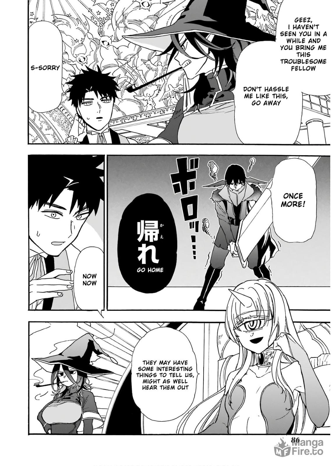 Gourmet in Different World. – Chapter 34 page 2