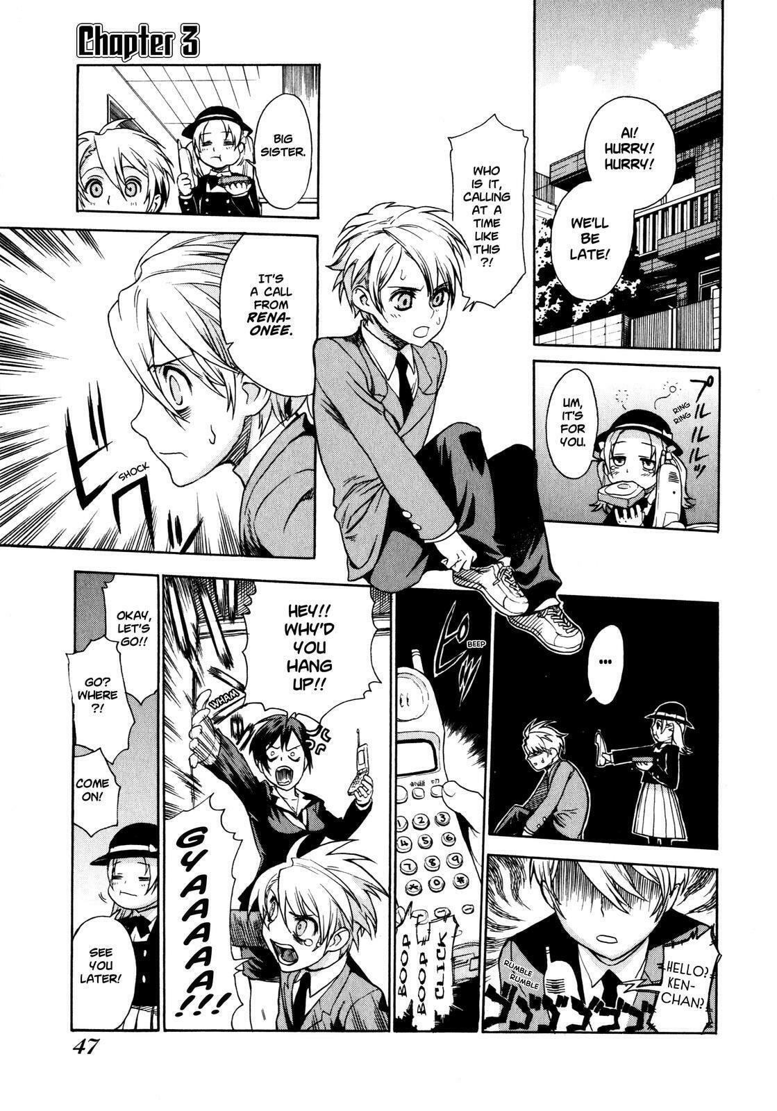 Brocken Blood – Chapter 3 page 0