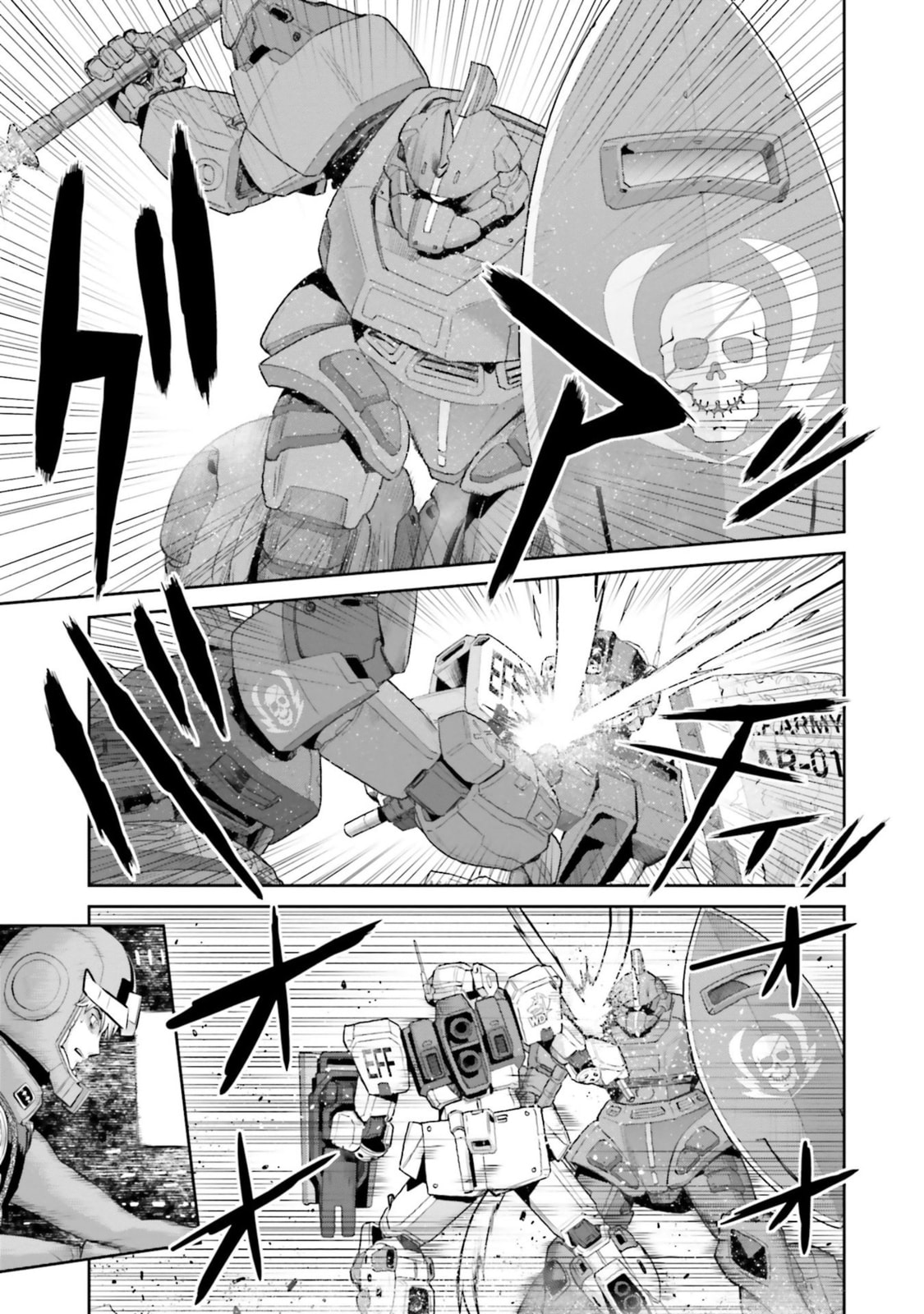 The Final Battle page 28