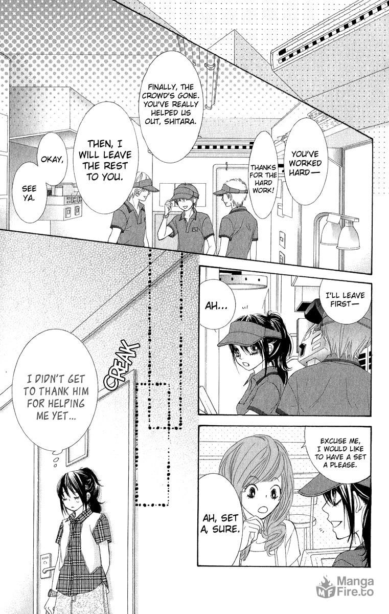 Bokutachi wa Shitte Shimatta – Chapter 32 page 9