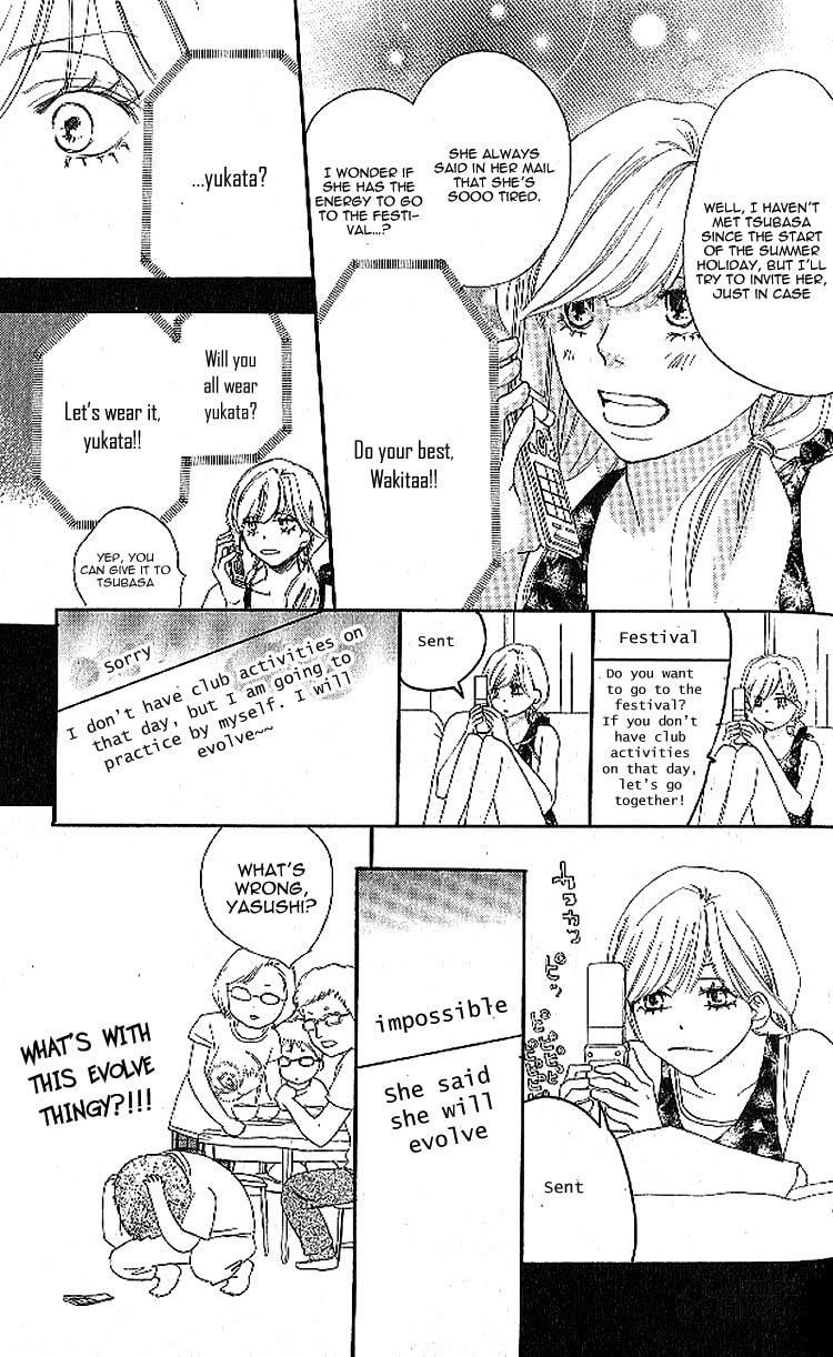 Yell for the Blue Sky – Chapter 22 page 26