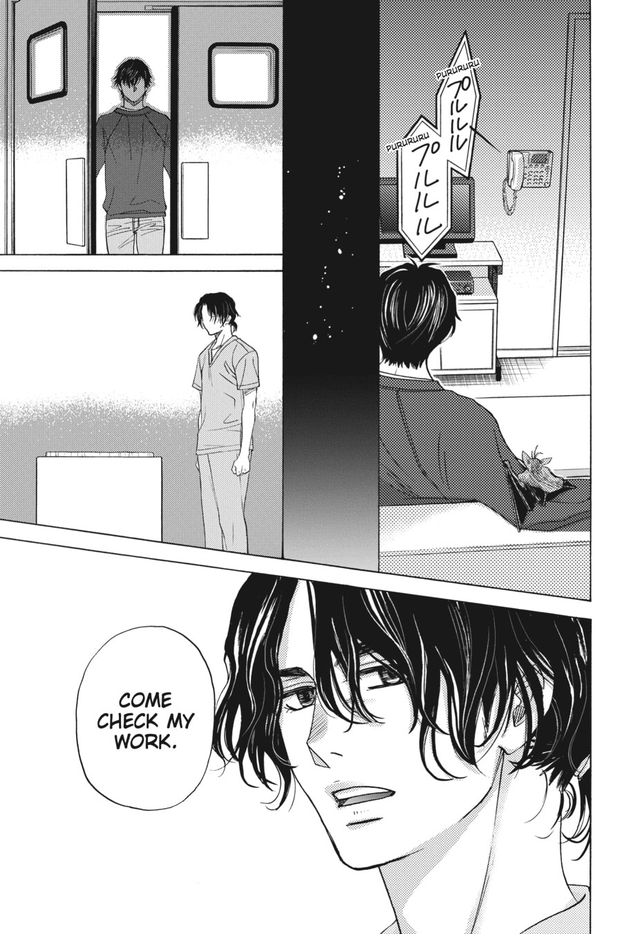 WHAT I WANT Is LOVE page 52