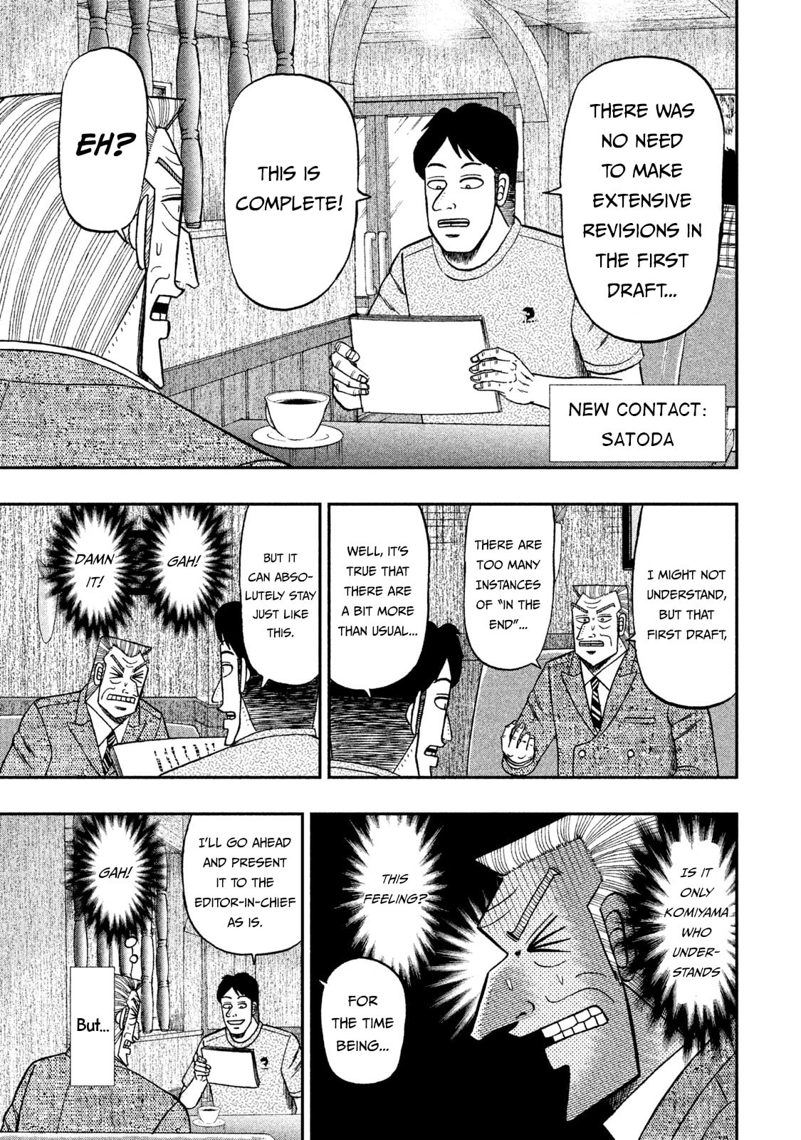 One's Own Book page 16