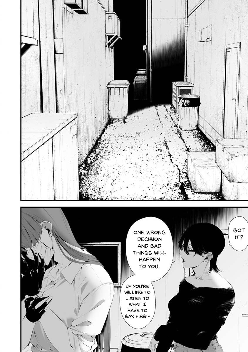 August 9: I Will Be Eaten by You – Chapter 28 page 10