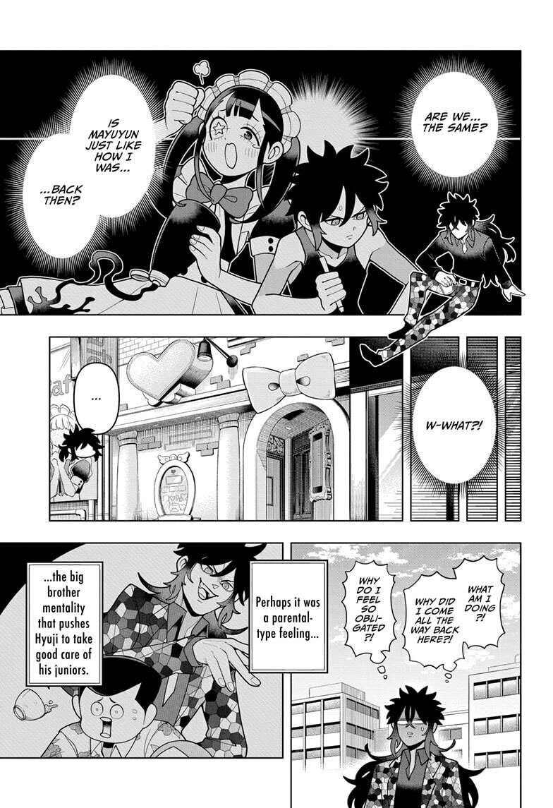 The Bored Senior Police Officer page 10