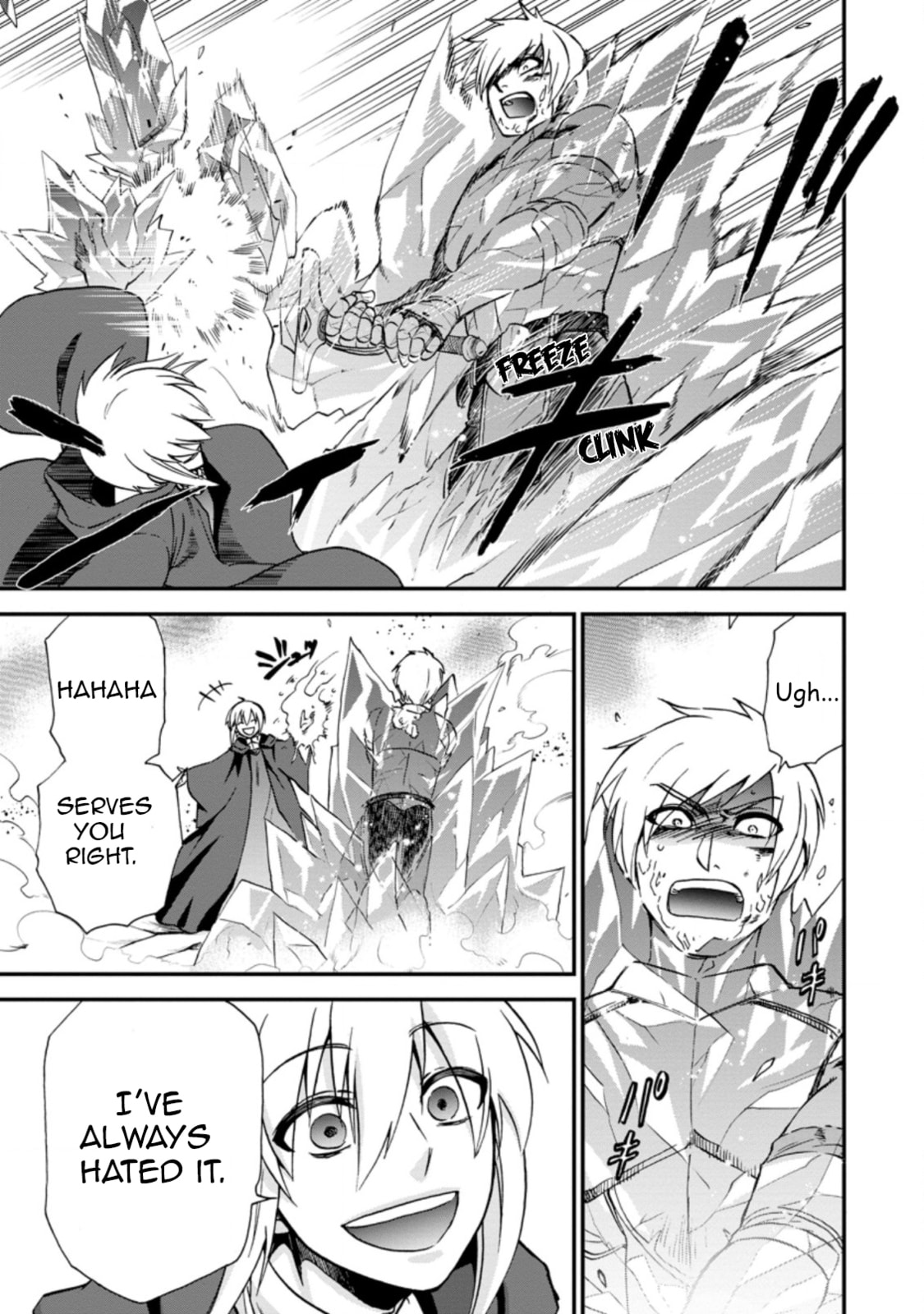 Summoned to Another World… Again?! – Chapter 32 page 10