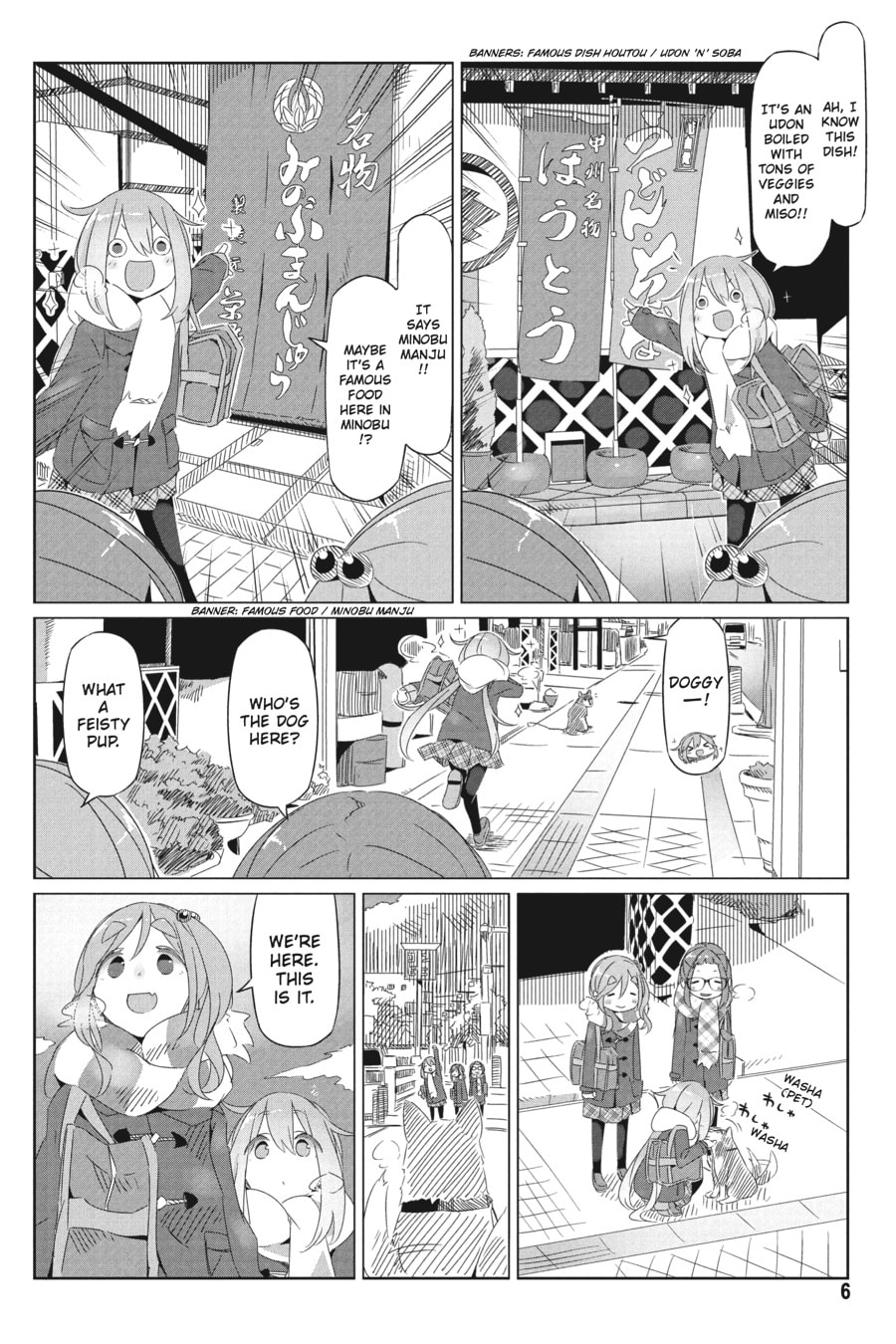 Minobu, Caribou, and Delicious Manju page 3