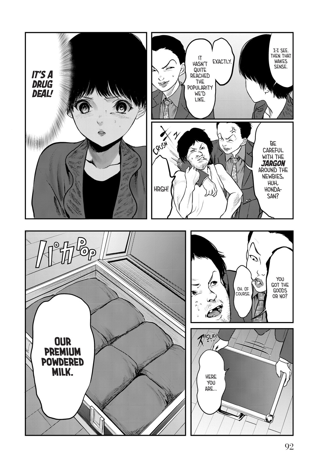 My Tentative Name – Chapter 24 page 7