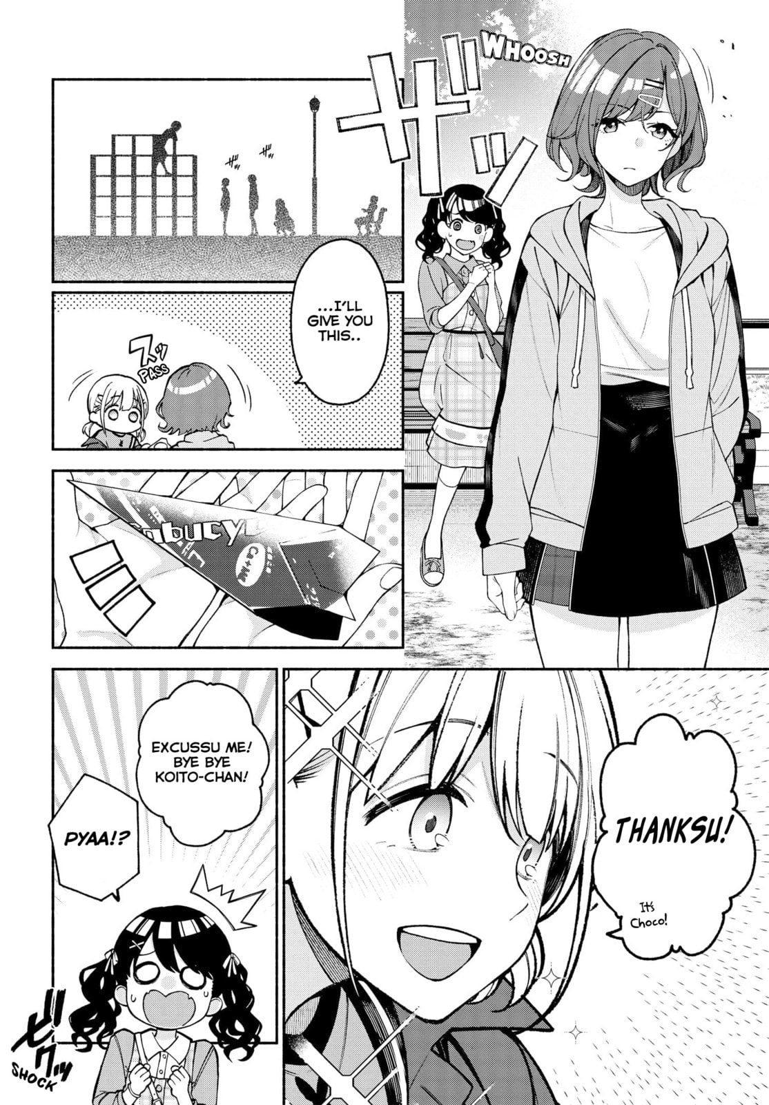 Inspection page 13