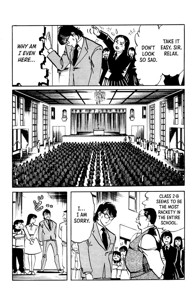Jesus – Chapter 46 page 3