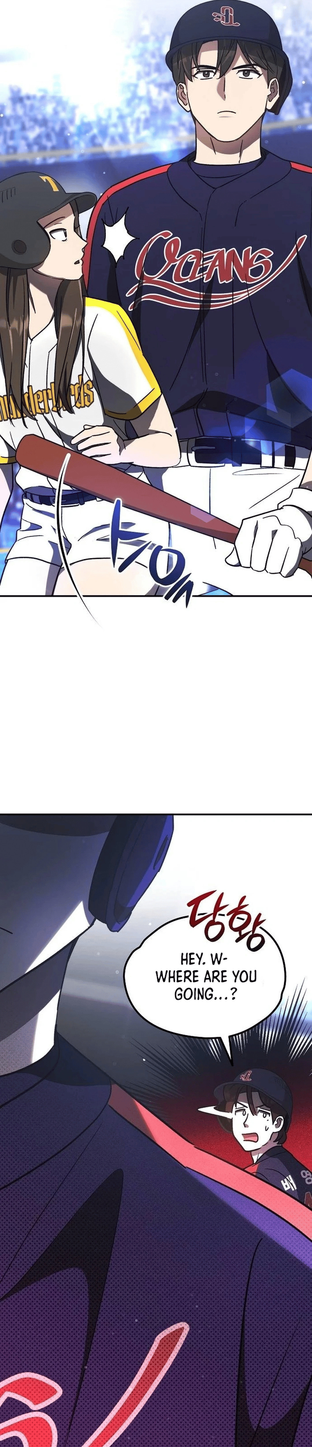 Genius Hitter Hits Fastball – Chapter 51 page 2