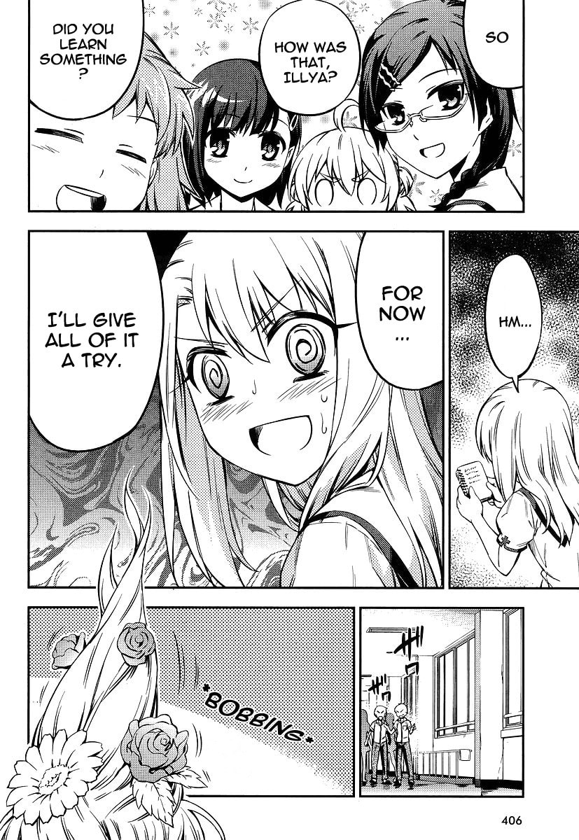 Flexible onee-chan page 13