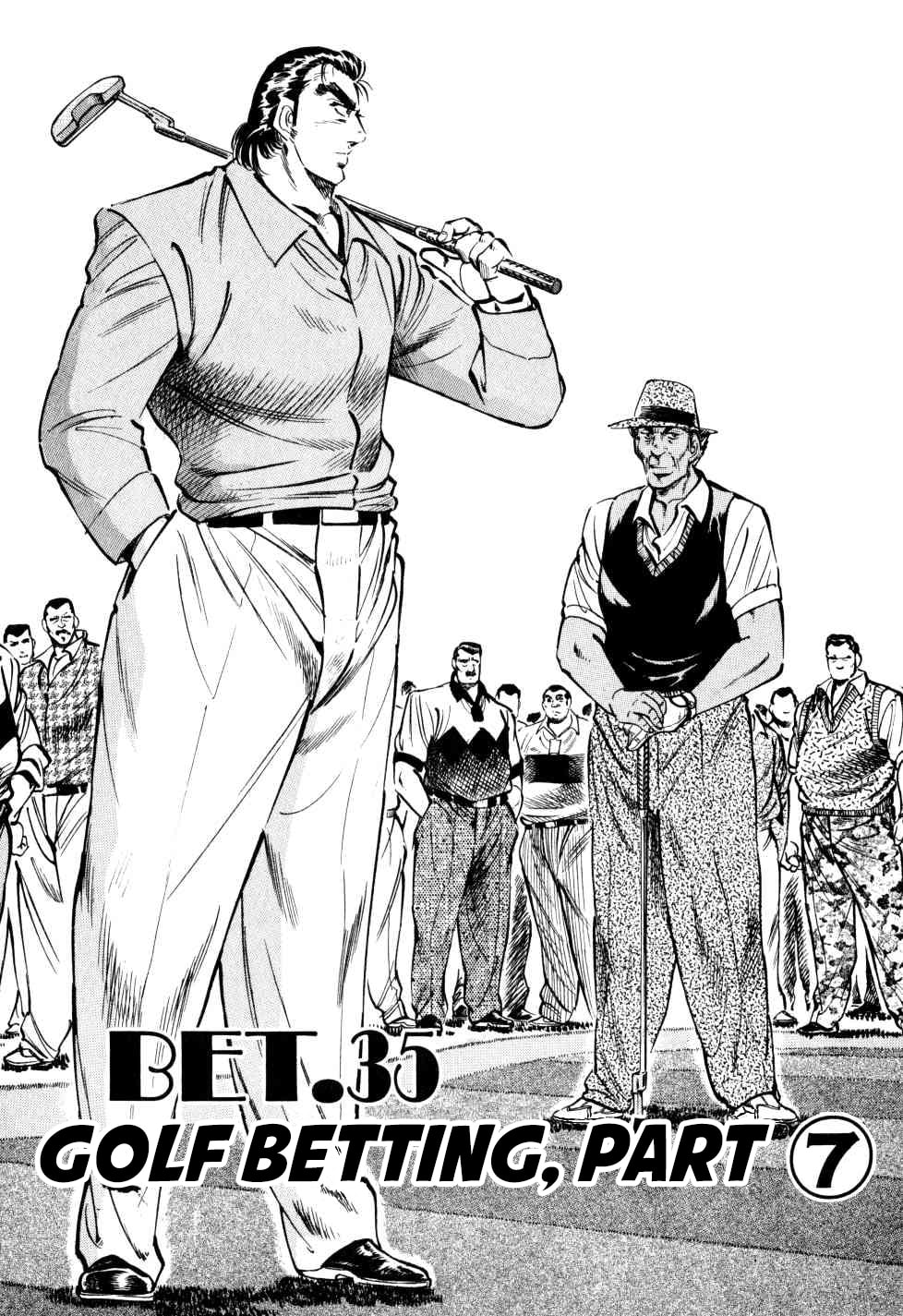 Golf Betting, Part 7 page 1