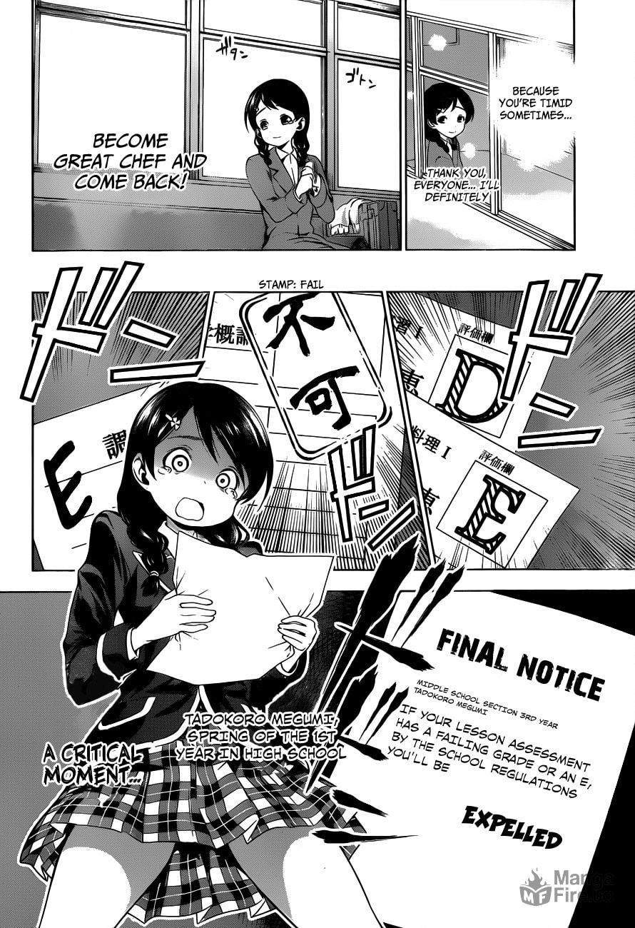 The Chef Who Never Smiles page 2