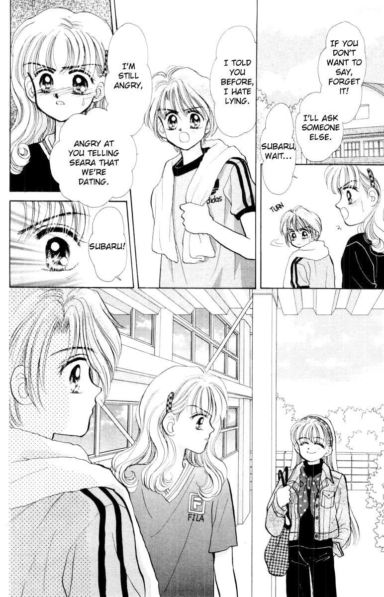 Baby★LOVE – Chapter 25 page 7