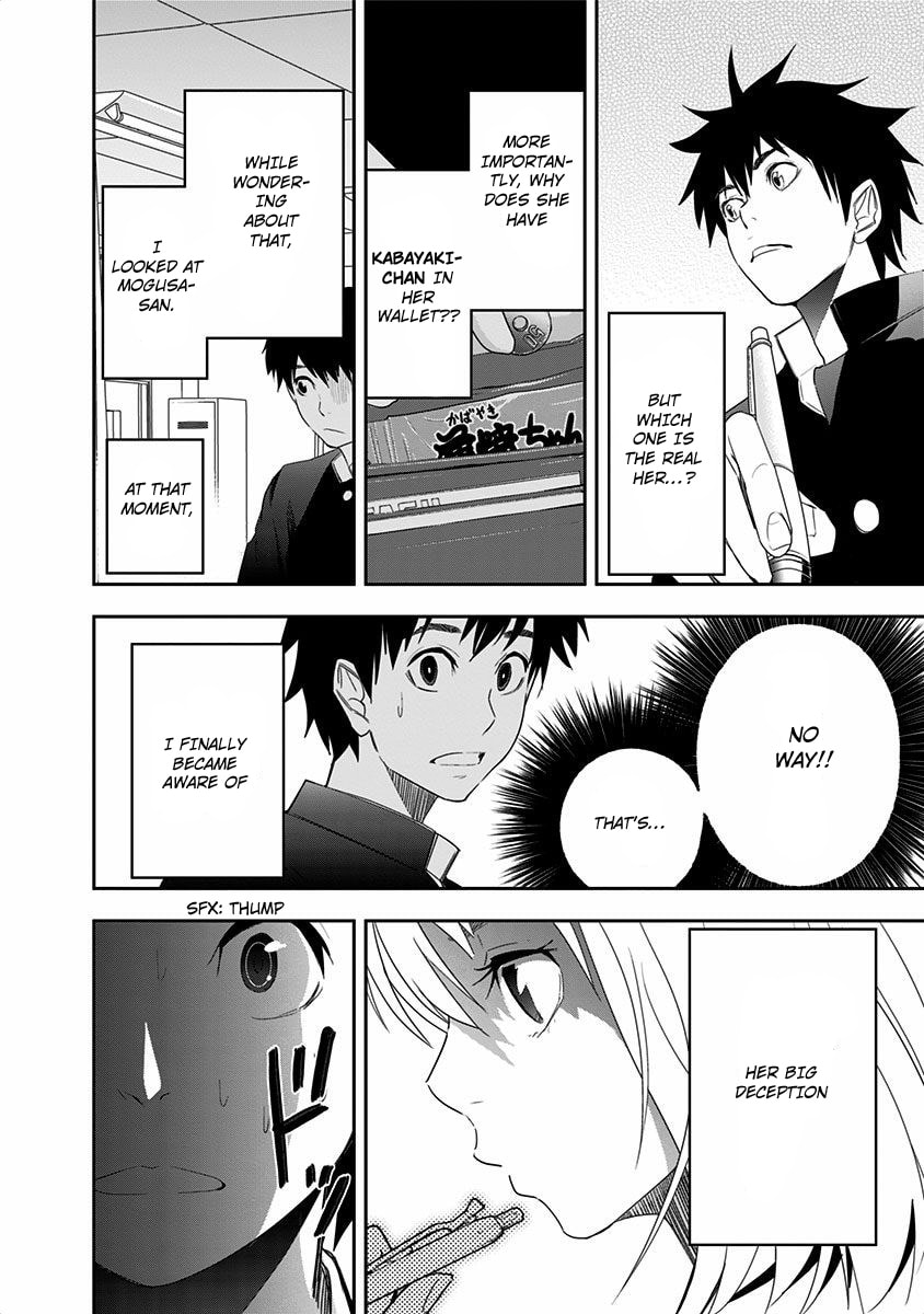Koguchi-kun and Mogusa-san page 30