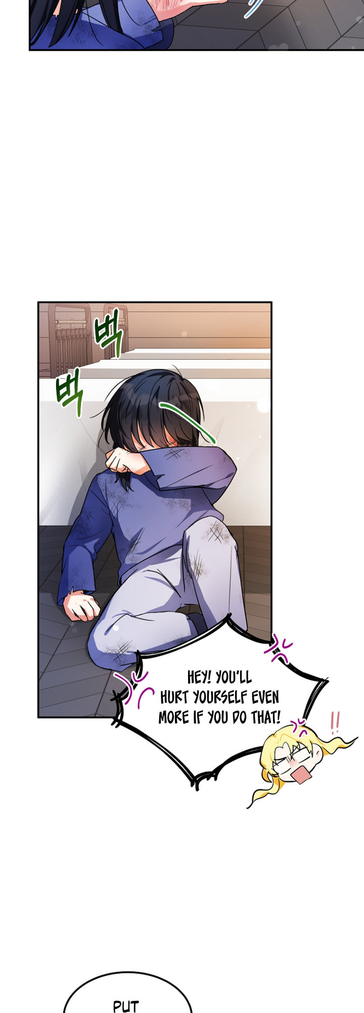 Adopted Daughter-in-Law Is Preparing to Be Abandoned – Chapter 2 page 42
