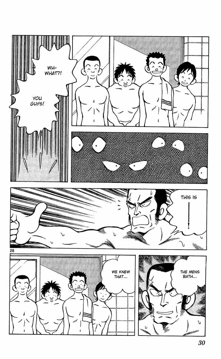 Should I Give You Some Service page 28