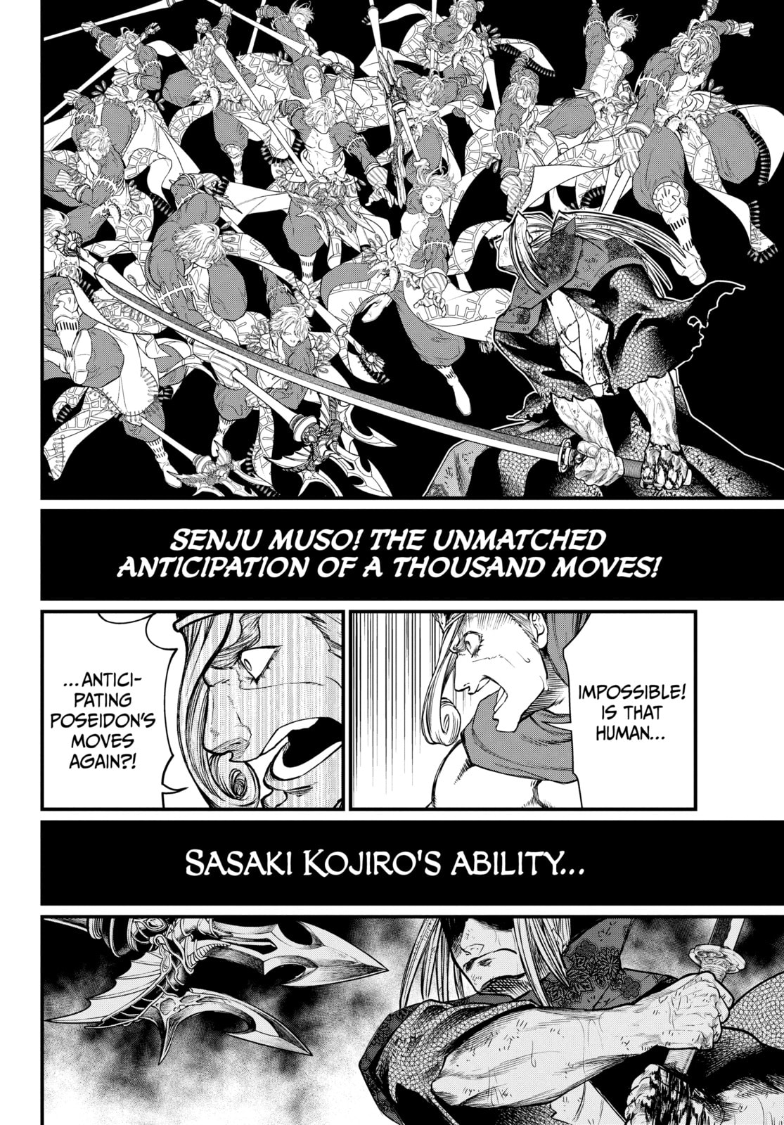 The Truth About Ganryu Island page 13