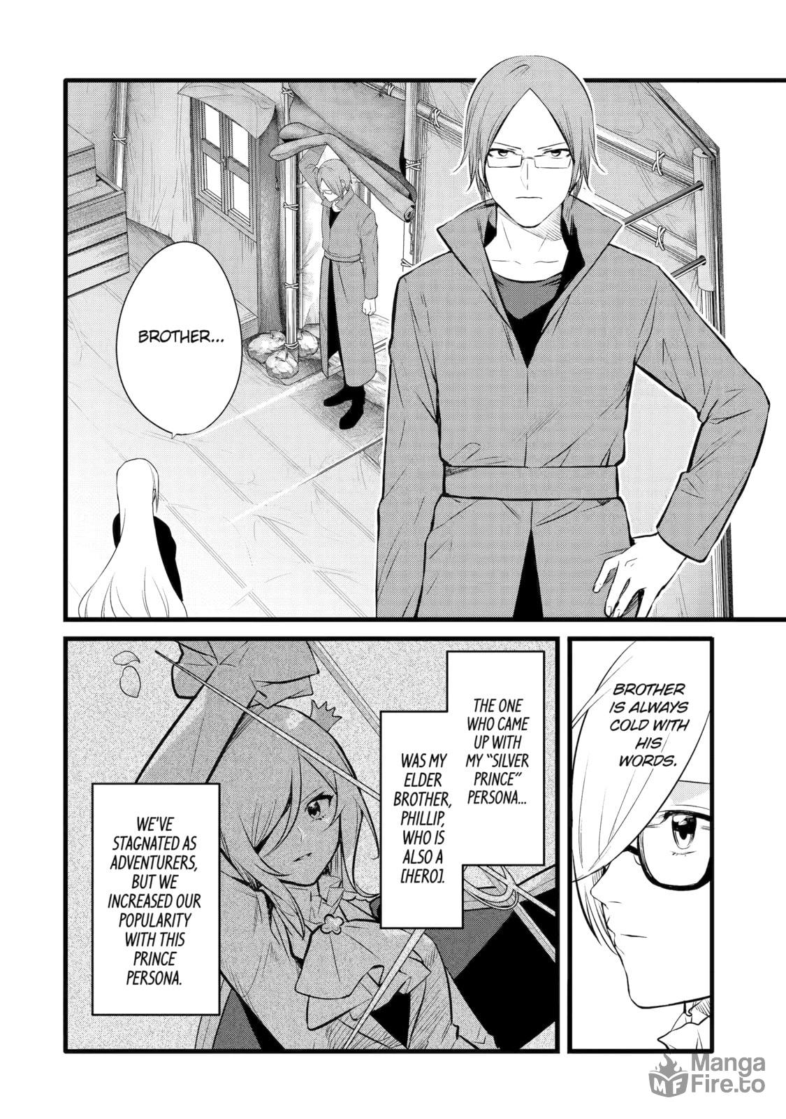 The Impregnable Demon King's Castle and the Expelled Black Mage of the Hero's Party – Chapter 26 page 17