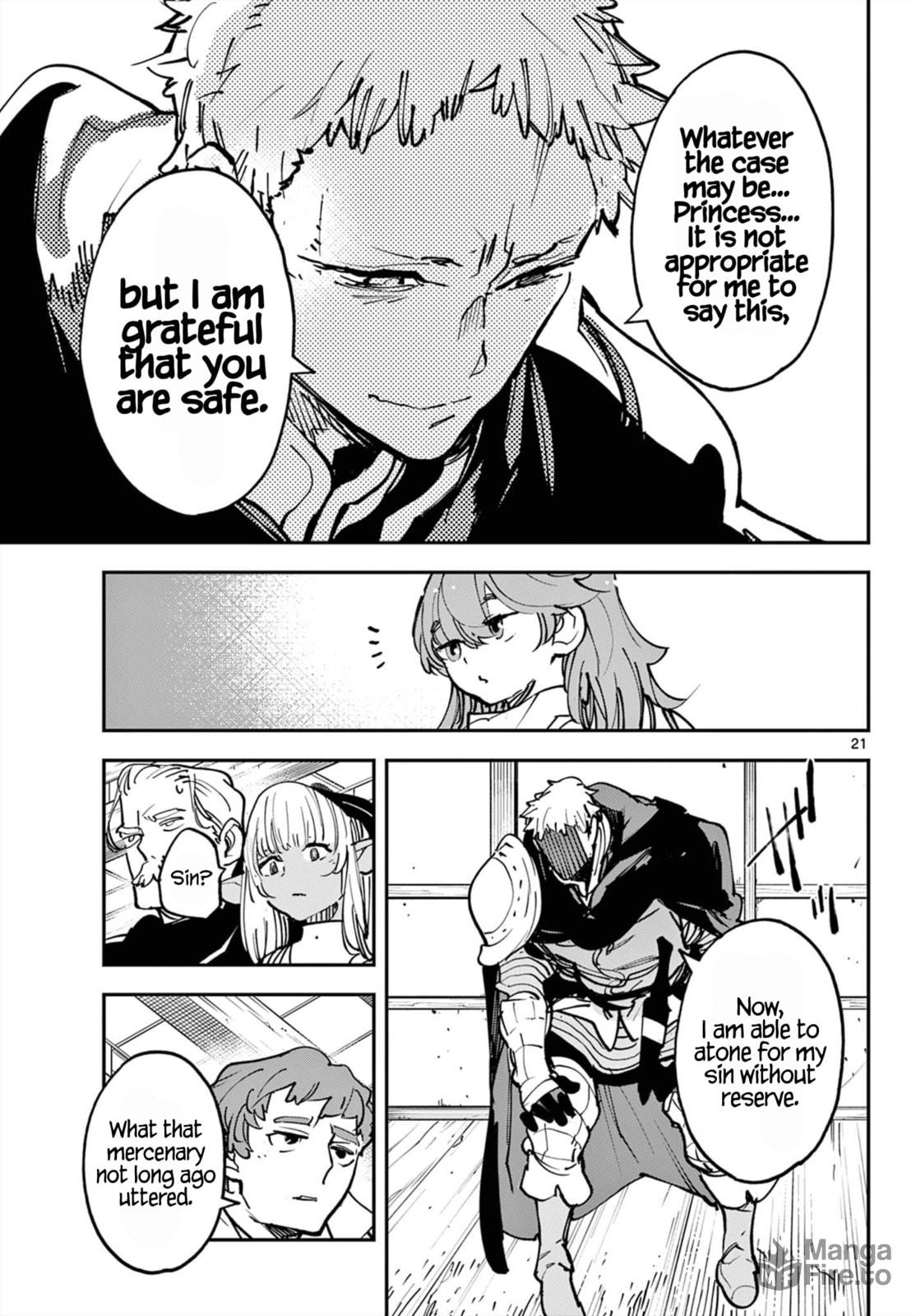 Princess Knights page 19