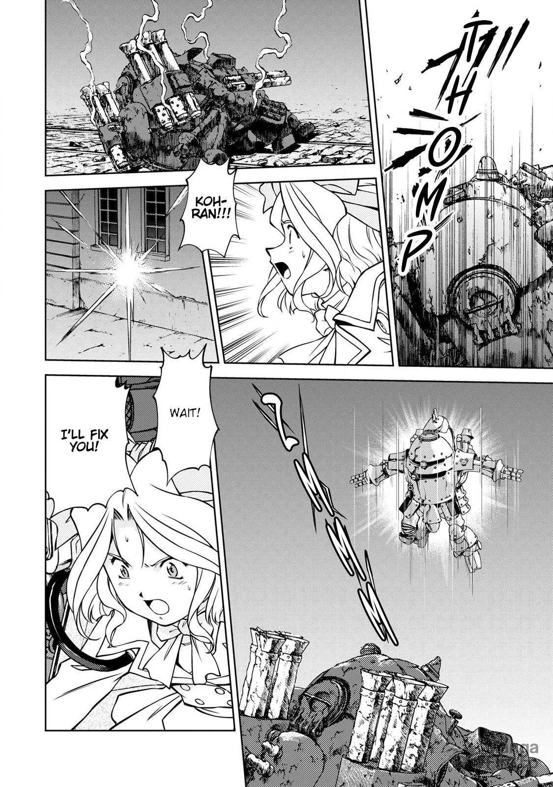Defense of the Theater (Part 2) page 8