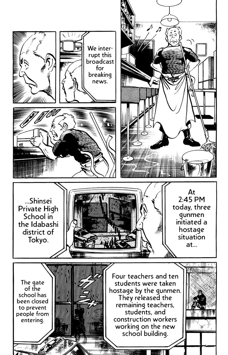 Jesus – Chapter 46 page 16