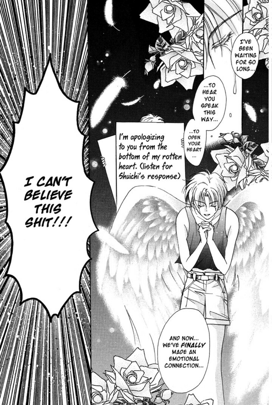 Gravitation – Chapter 40 page 0