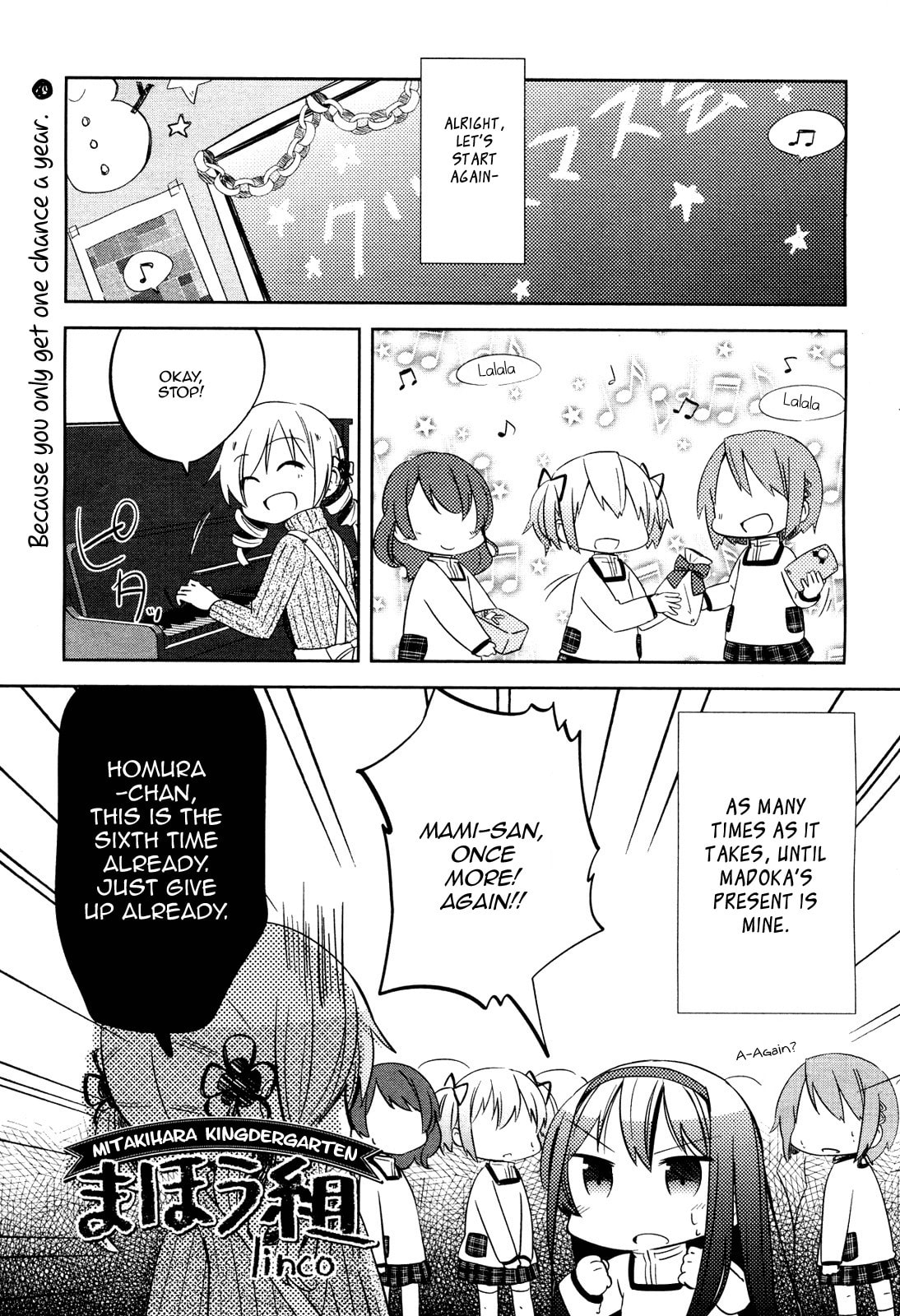 Mitakihara Youchien Mahou-gumi – Chapter 4 page 0