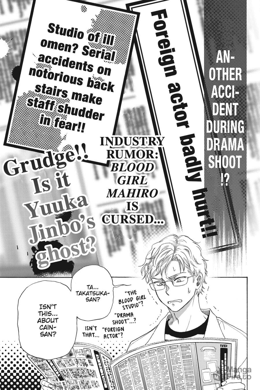 WHAT I WANT Is LOVE page 2