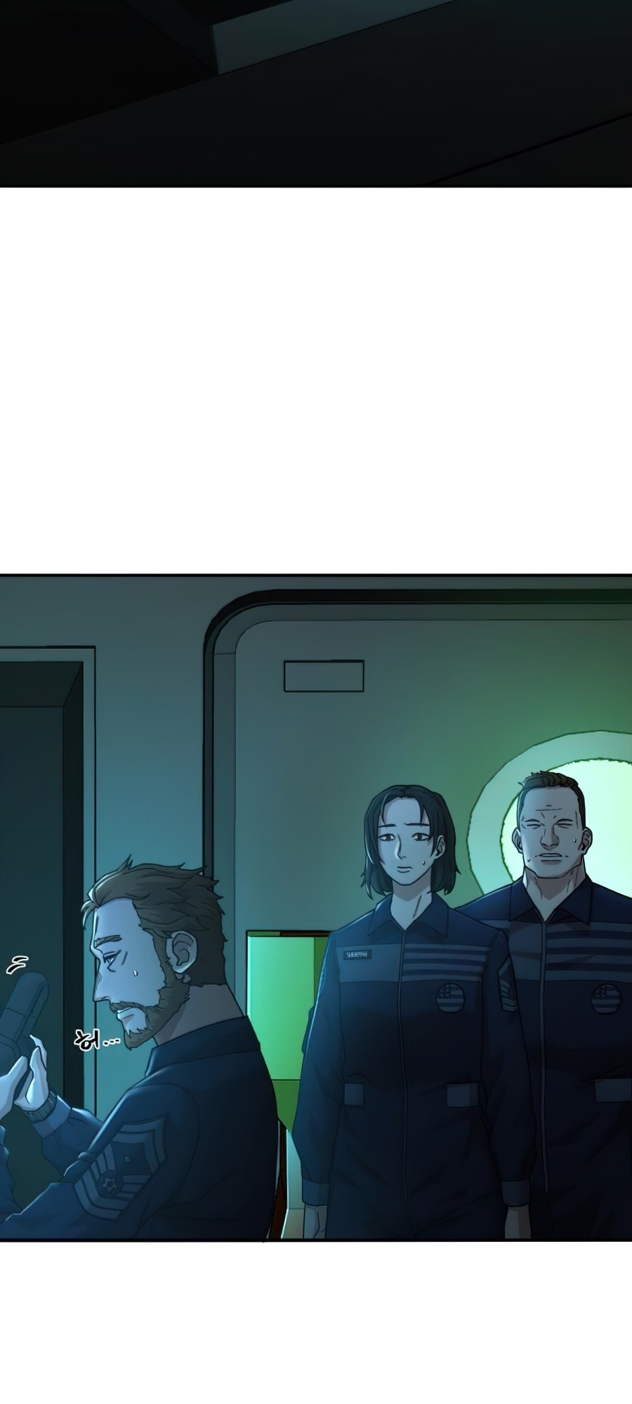 The Warrior Returns – Chapter 20 page 75