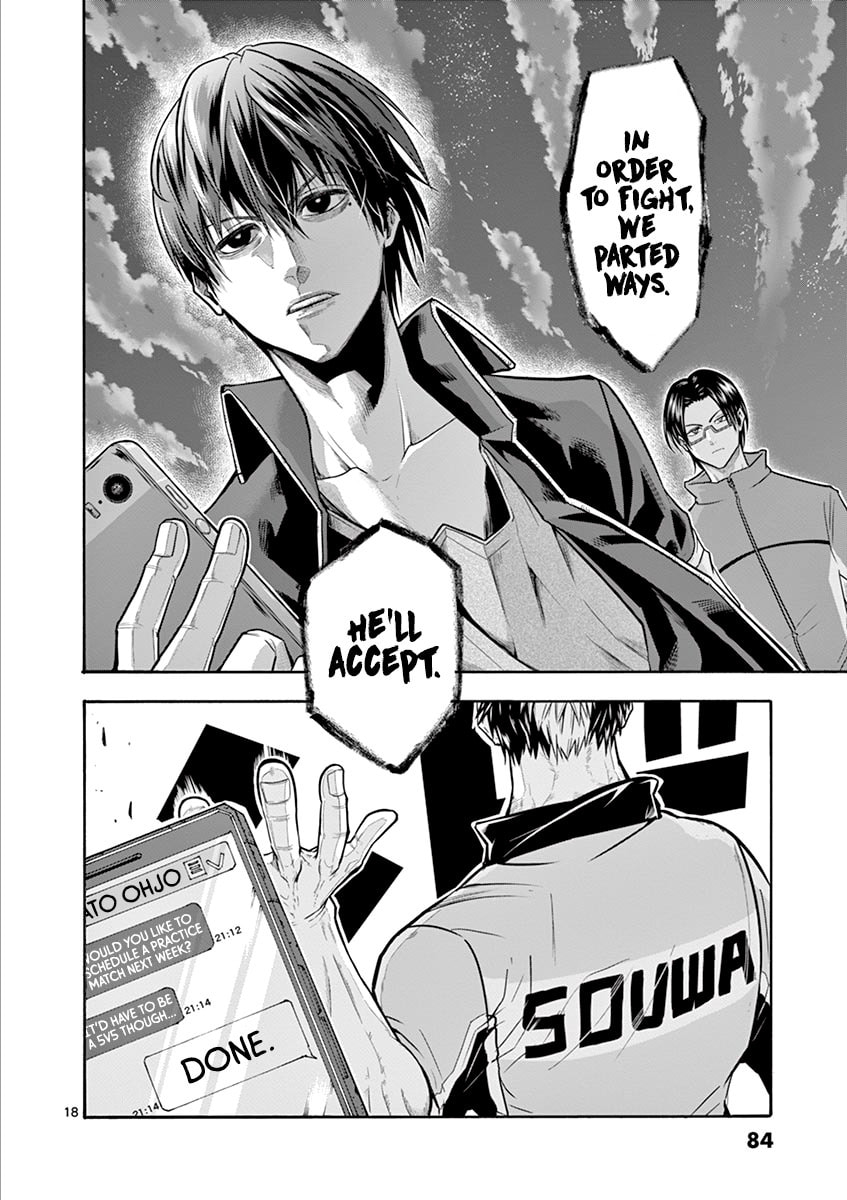 Best In Japan page 18