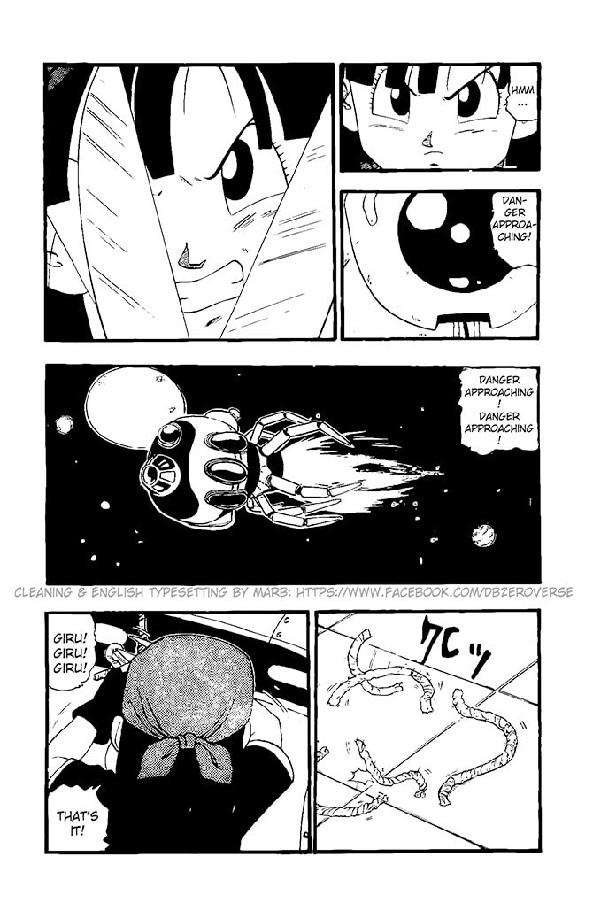 Leine and Doma page 1