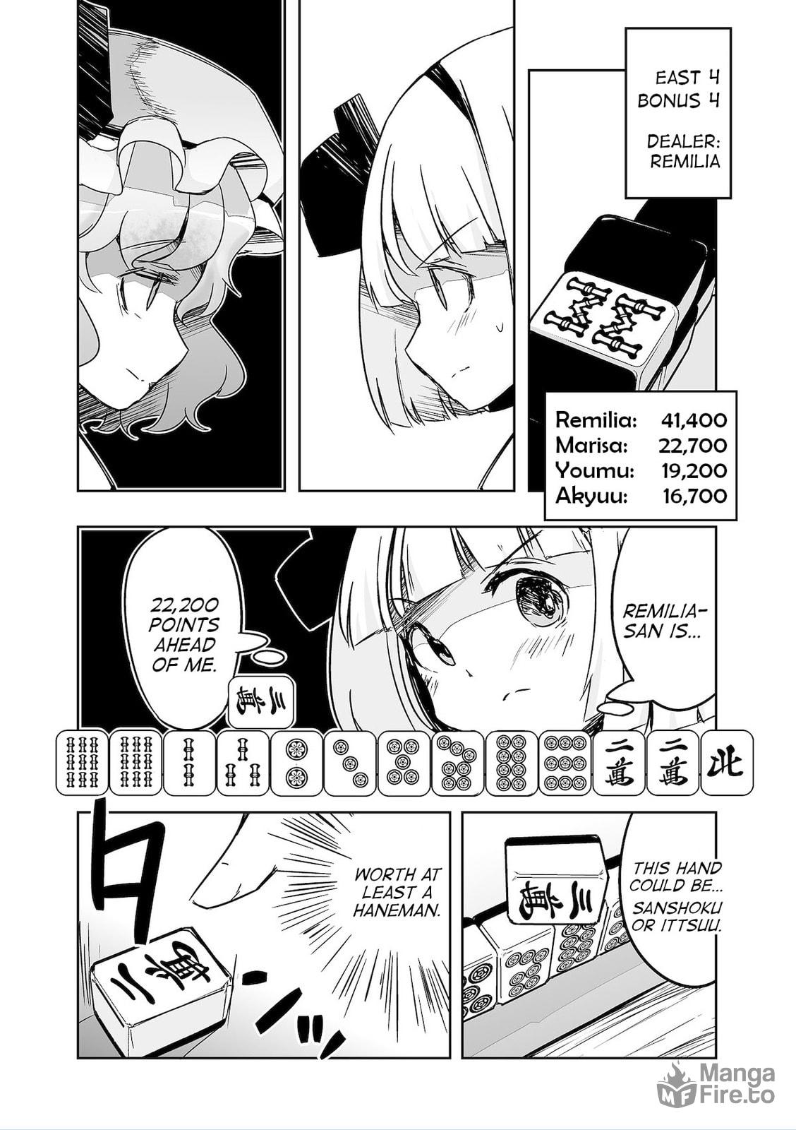 Touhou Project Fan Fictions: There Aren't Many Tiles That Can't Be Discard – Chapter 32 page 2