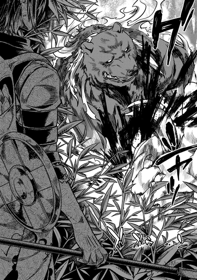 Re:Monster – Chapter 10 page 9