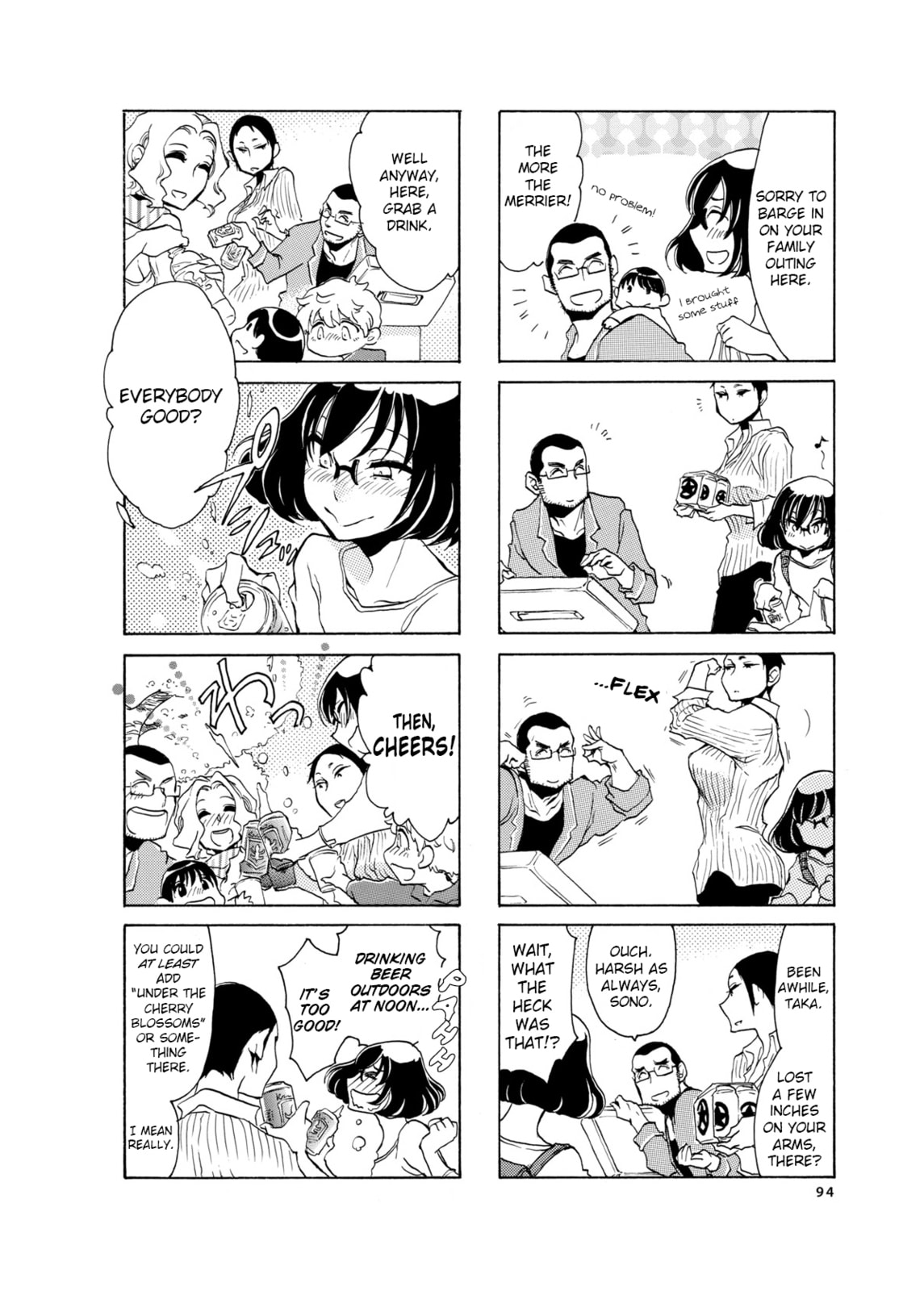 Beer Over Flowers For Micchan page 1