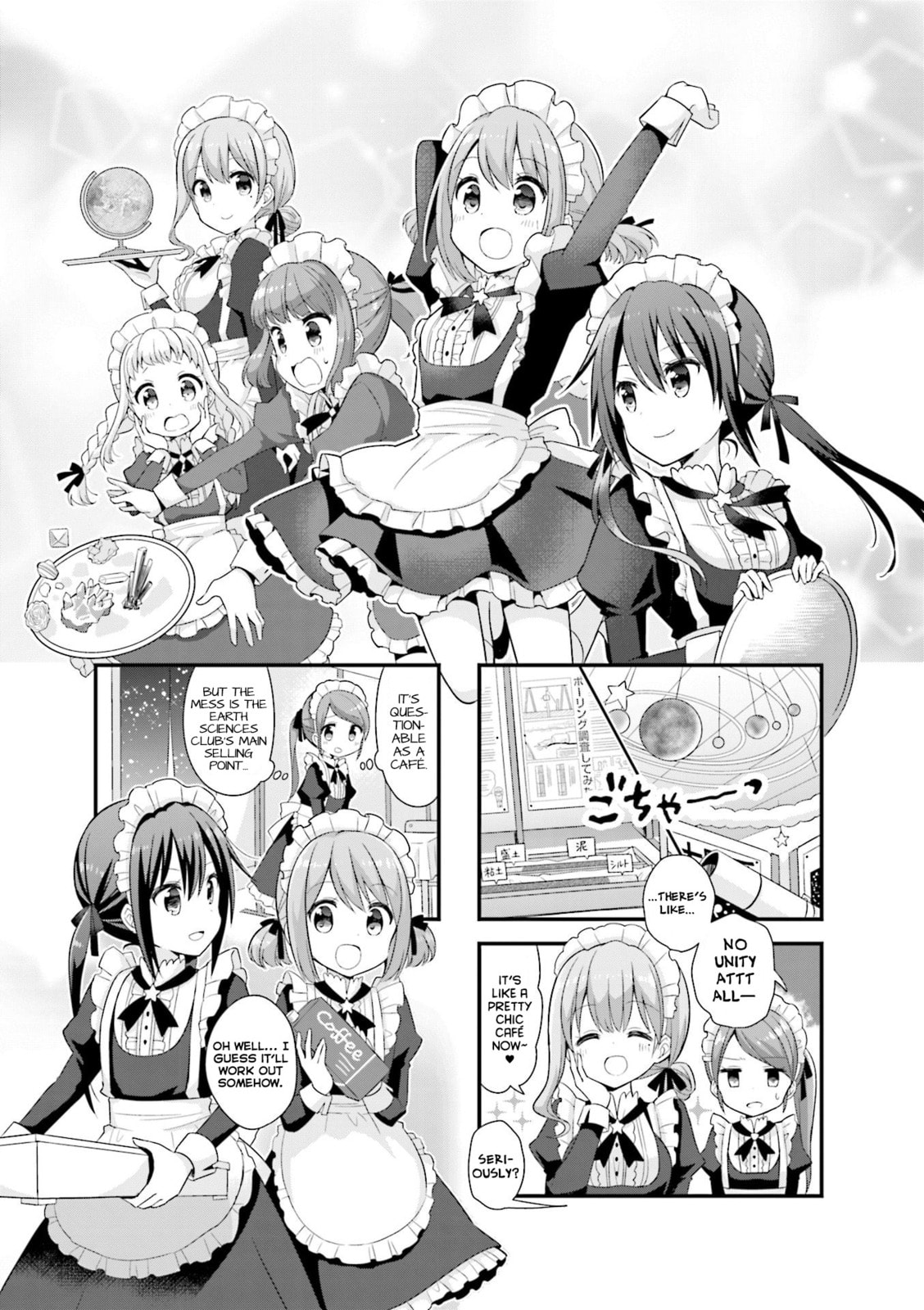 Geocafe Opens page 1