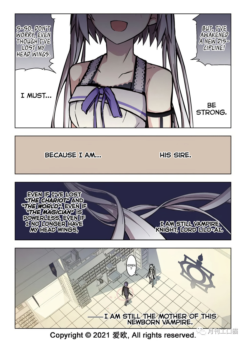 Lon’s Secret II –See you again. page 1