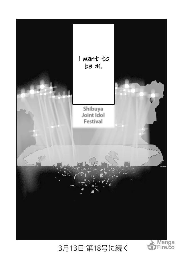 I Want to Be #1 page 14