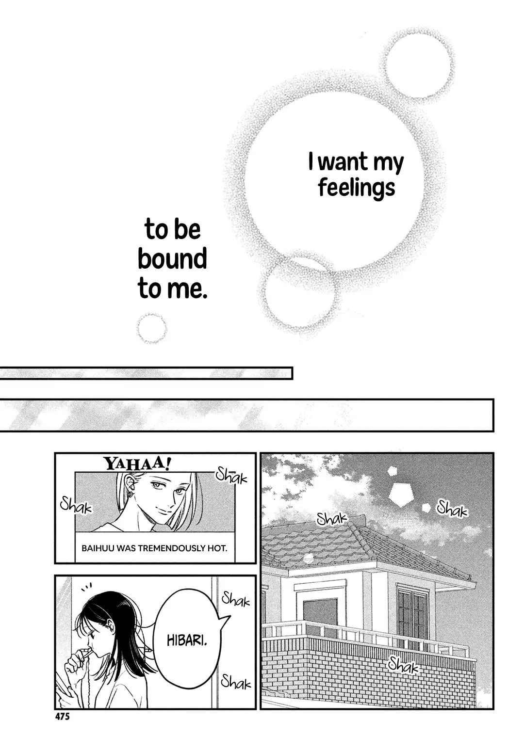 Choking on Love – Chapter 8 page 40