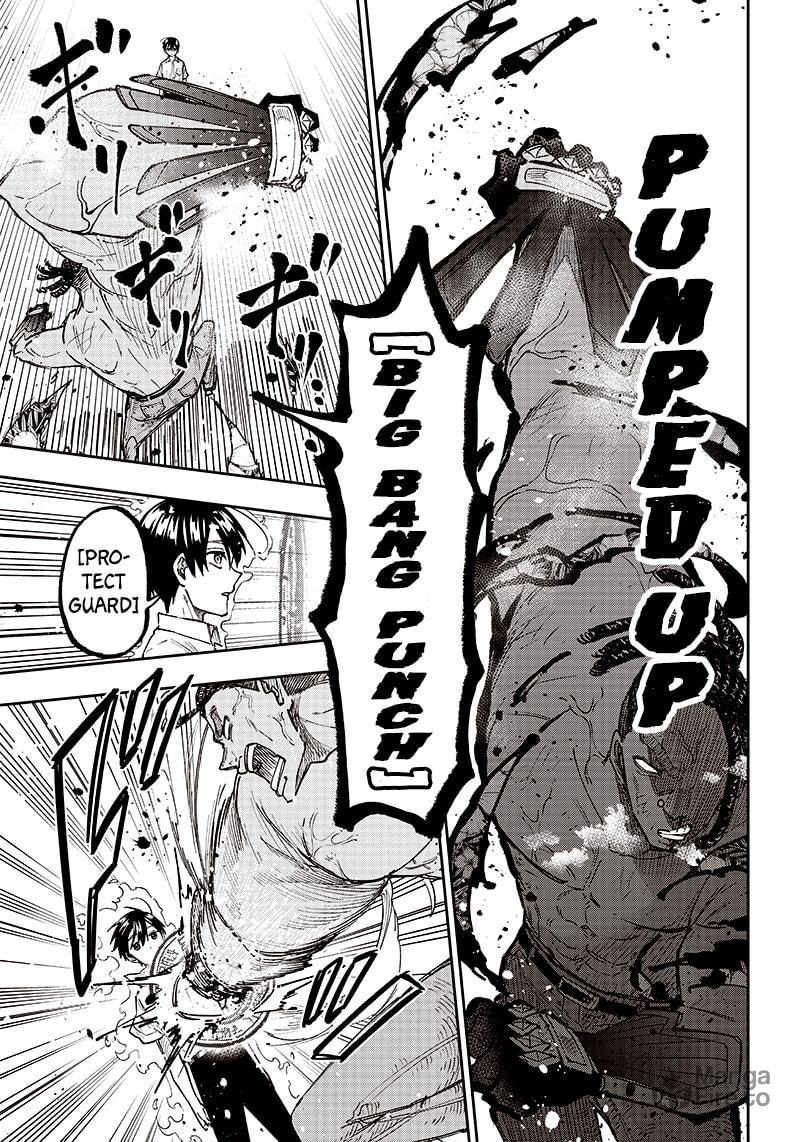 Just As The Leader Said page 8