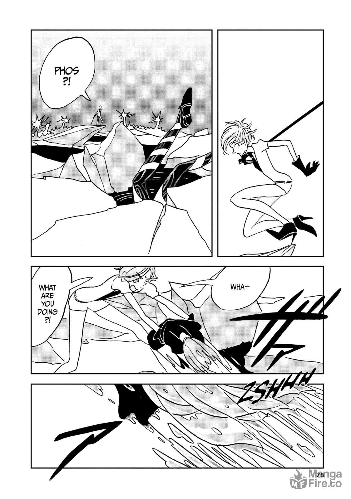Ice Floes page 23