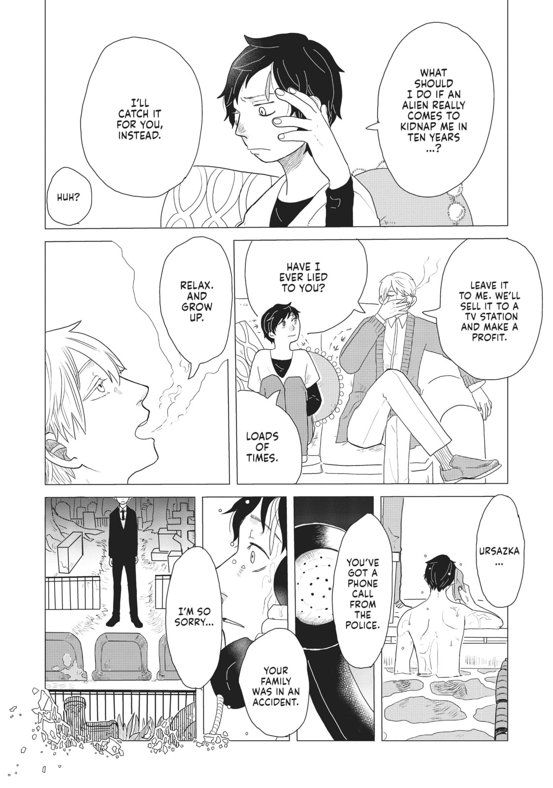 The Ursazha Brothers and The Break Planet page 12