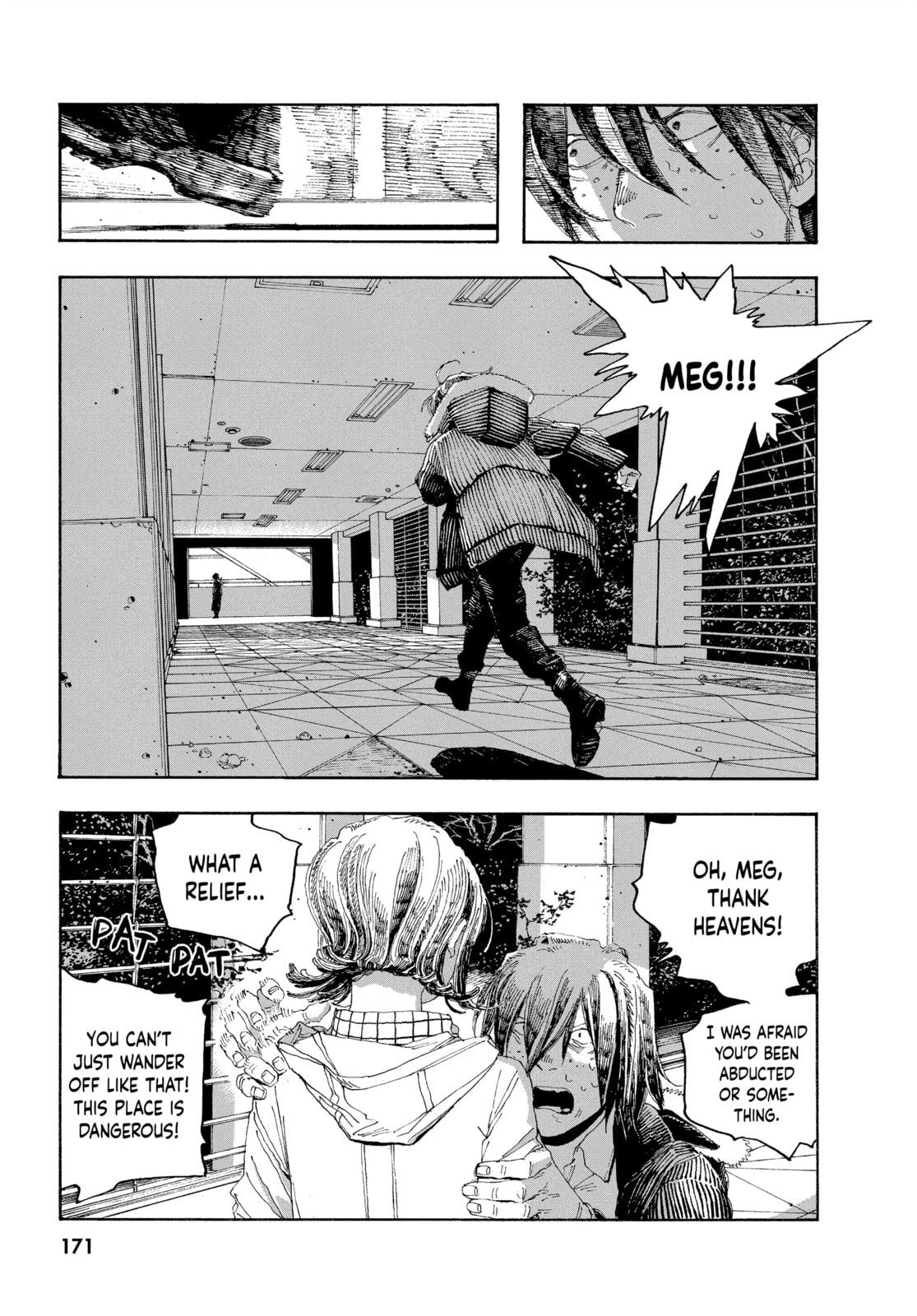 Completely Ruined page 16