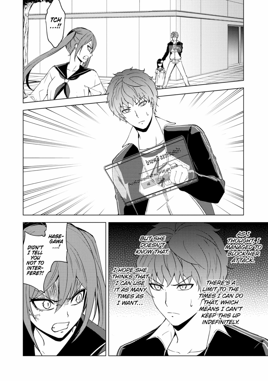A Dating Sim of Life or Death – Chapter 50 page 10