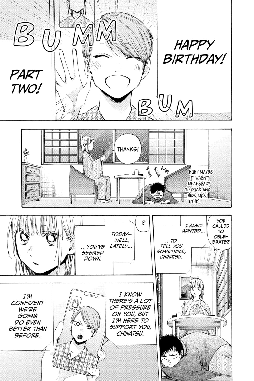 August 26, Part 3 page 6