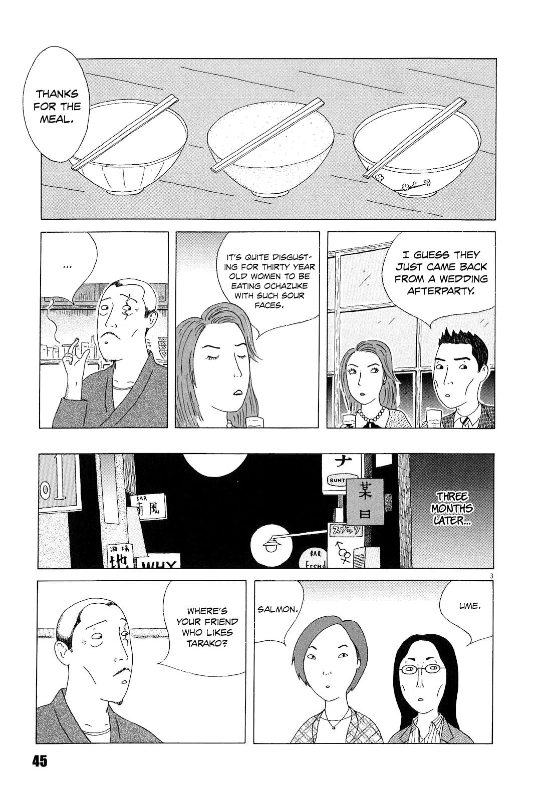 Ochazuke page 3